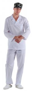 Куртка работника кухни мужская белая с белым воротником [[00100]]