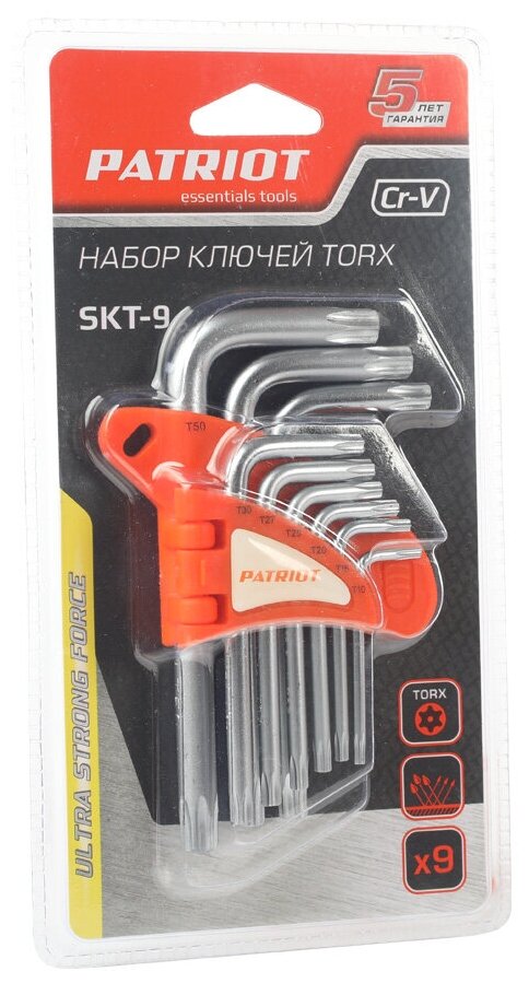 Набор ключей PATRIOT SKТ-9L, TORX, длинные, T10-T50, CRV, 9 шт
