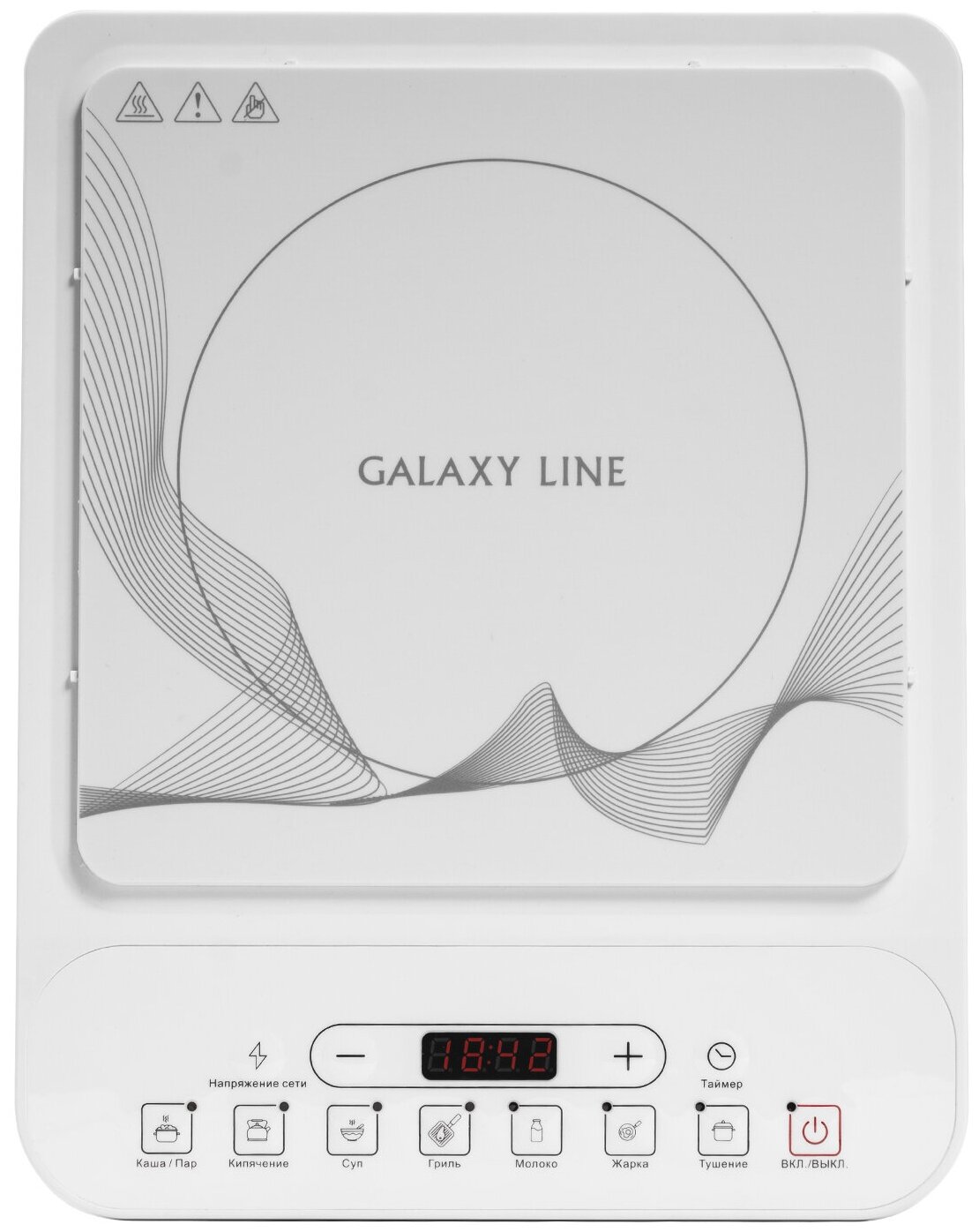 Плитка индукционная Galaxy GL 3060W (2кВт.7программ.80*С-270*С)