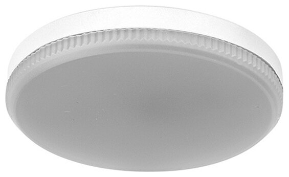 Лампа светодиодная Рефлектор GX53 10,5 Вт GX53 840 лм 4000 K нейтральный свет REXANT