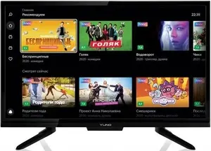 Телевизор LED Yuno 24" ULX-24TCS221 Яндекс.ТВ черный HD READY 50Hz DVB-T2 DVB-C DVB-S2 USB WiFi Smar