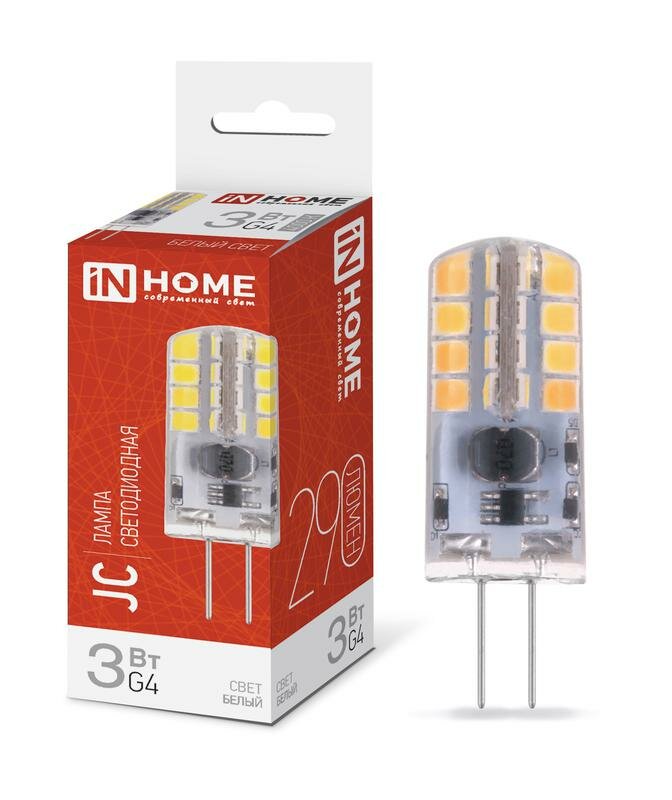 Лампа светодиодная LED-JC 3Вт 12В G4 4000К 290лм IN HOME 4690612036021