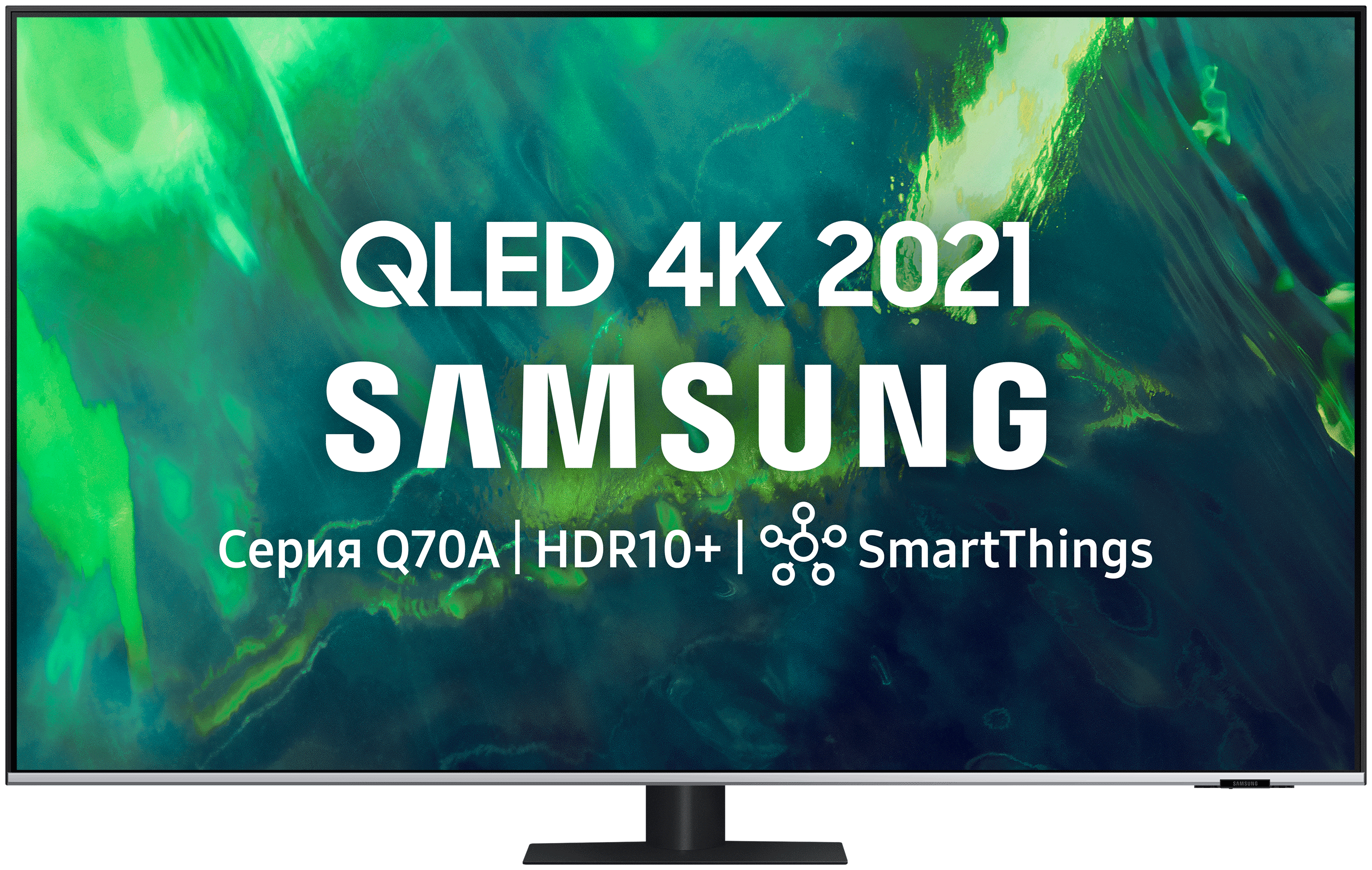 Телевизор Samsung QE75Q70AAUXRU (2021) Voice