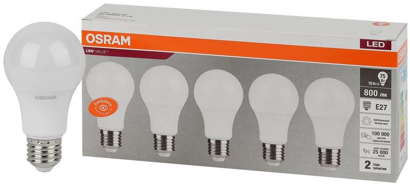 Лампа светодиодная LED Value LVCLA75 10SW/840 грушевидная матовая E27 230В 2х5 RU (уп.5шт) OSRAM 405