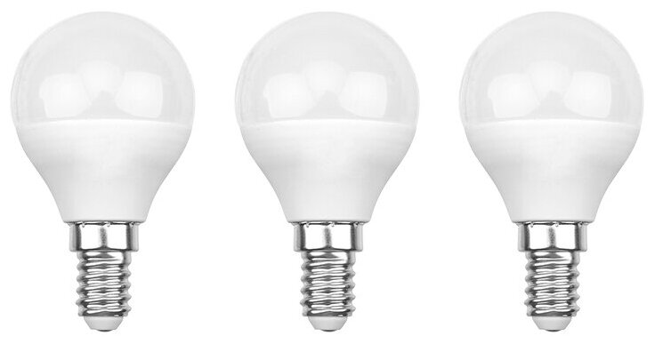 Лампа светодиодная REXANT Шарик (GL) 9.5 Вт E14 903 Лм 4000 K нейтральный свет (3 шт./уп.)
