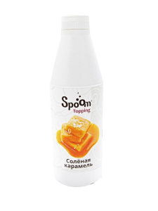 Топпинг Spoom 1 кг «Соленая карамель»