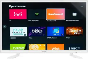Телевизор YUNO 24" ULX-24TCSW222 Яндекс.ТВ белый HD READY 50Hz DVB-T2 DVB-C DVB-S2 USB WiFi Smart TV