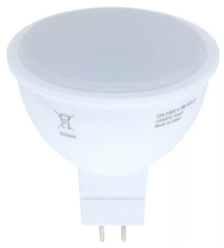 Светодиодная лампа Osram LSMR1660110 6,5W/830230VGU5.310X1RU