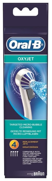 Насадка для зубных щеток Braun Oxyjet ED17