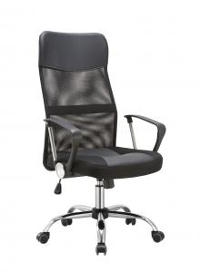 Офисное кресло «Benefit» с мягким сиденьем [(хромированный каркас)]