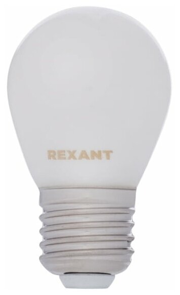 Лампа филаментная REXANT Шарик GL45 9.5 Вт 915 Лм 4000K E27 матовая колба