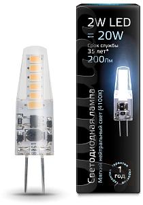 Лампа светодиодная G4 AC220-240V 2Вт капсульная 4100К белый G4 200лм 220-240В GAUSS 107707202