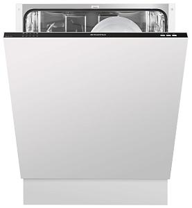 Встраиваемая посудомоечная машина Maunfeld MLP-12I