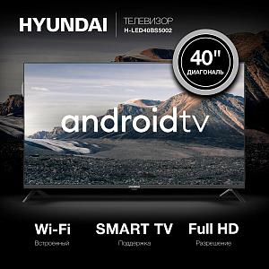 Телевизор Hyundai H-LED40BS5002 SmartTV Android
