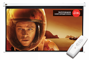Экран Cinema S'OK SCPSM-266x150-ED60 16:9 настенно-потолочный, моторизованный, 266x150см, белый корп