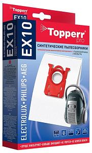 Мешок для пылесоса Topperr 1404 EX 10 синтетический 4 шт (S-bag) Philips