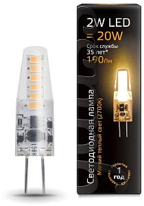 Лампа светодиодная G4 AC220-240V 2Вт капсульная 2700К тепл. бел. G4 190лм 220-240В GAUSS 107707102