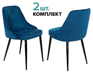 Стул для кухни Бюрократ KF-5_2 комплект 2шт темно-синий Velvet 29 металл черный на ножках (KF-5/VELV