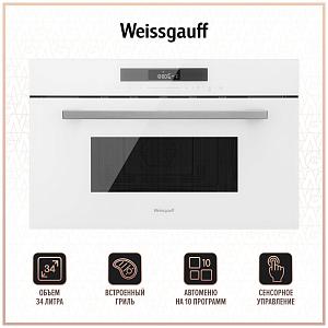 Микроволновая печь Weissgauff BMWO-342 DW Touch