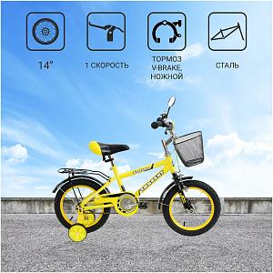 Детский велосипед TORRENT Saturn (1 скорость, добавочные колеса, рама сталь, колеса 14", корзина)