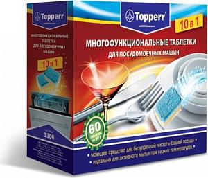 Таблетки для посудомоечных машин Topperr 3306 60шт.