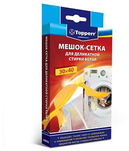 Мешок-сетка для деликатной стирки Topperr 32021 30x40 см. на 1 кг. белья