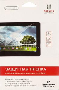 Защитная пленка для экрана глянцевая Redline универсальная 8" 178x102мм 1шт. (УТ000006259)