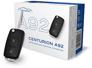 Автосигнализация Centurion A92 без обратной связи брелок без ЖК дисплея