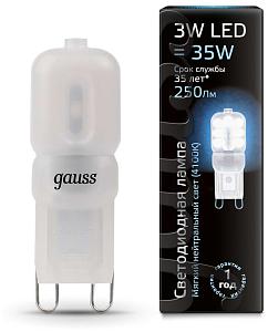 Лампа светодиодная GAUSS 107409203 LED G9 AC220-240V 3W 4100K пластик