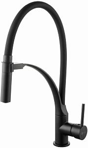 Смеситель Lemark Soul LM6007BL