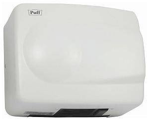 Сушка для рук Puff 8828W 
