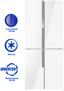 Холодильник Maunfeld MFF182NFWE белый (трехкамерный)