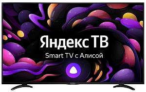 Телевизор IRBIS 50U1 YDX 105BS2, 50",3840x2160, 16:9, Tuner(DVB-T2/DVB-S2/DVB-C/PAL/SECAM), Android 