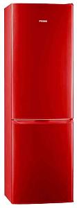 Холодильник POZIS RK-149 А рубиновый 