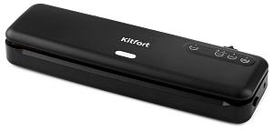 Вакуумный упаковщик Kitfort KT-1509-1 130Вт черный